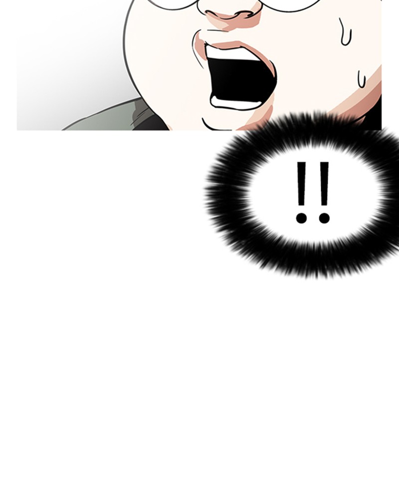 Lookism Chapitre 174 - Page 13