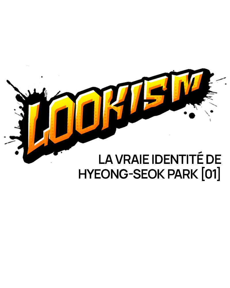 Lookism Chapitre 174 - Page 14