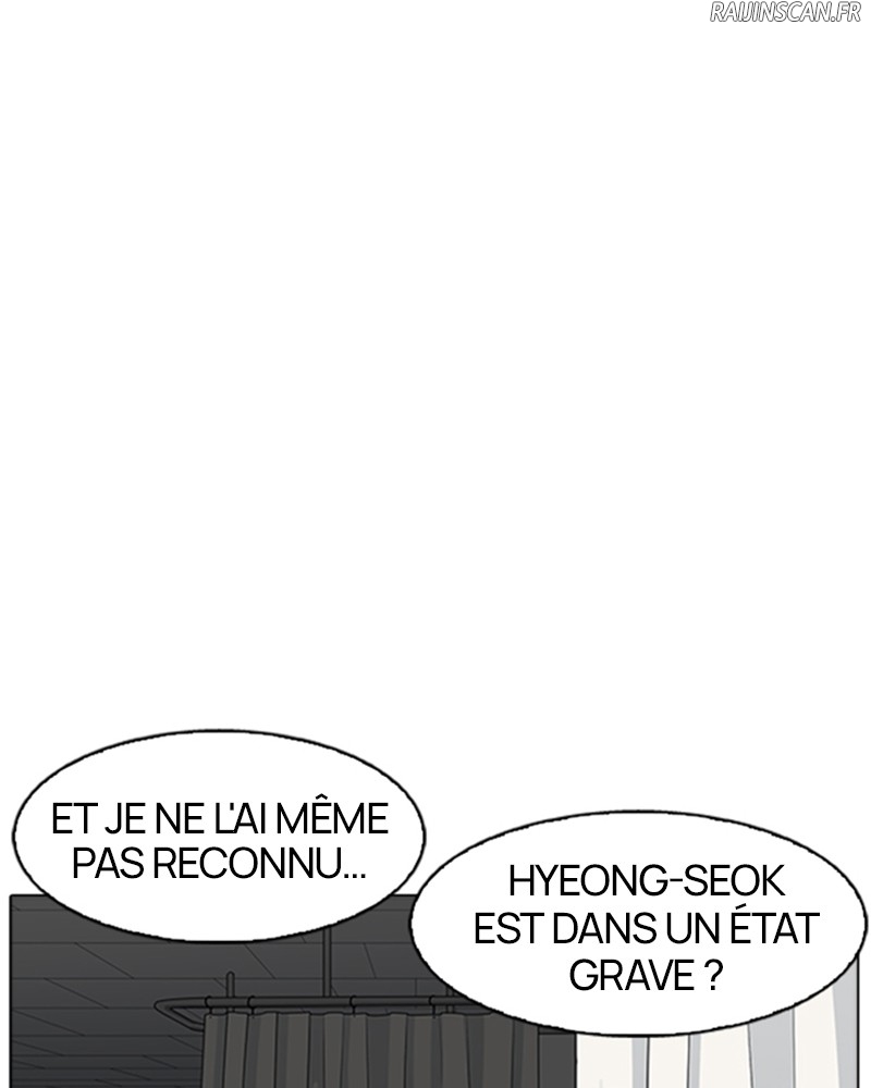 Lookism Chapitre 174 - Page 20