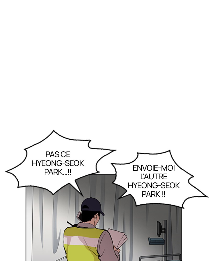 Lookism Chapitre 174 - Page 23