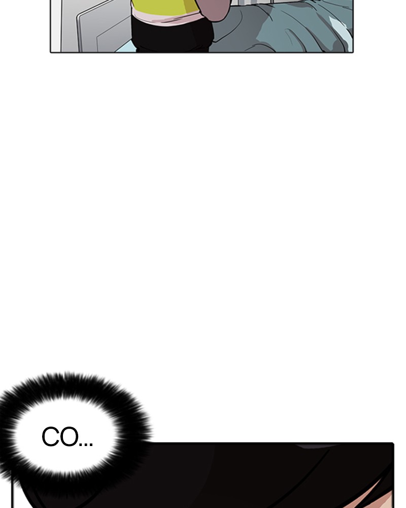 Lookism Chapitre 174 - Page 24
