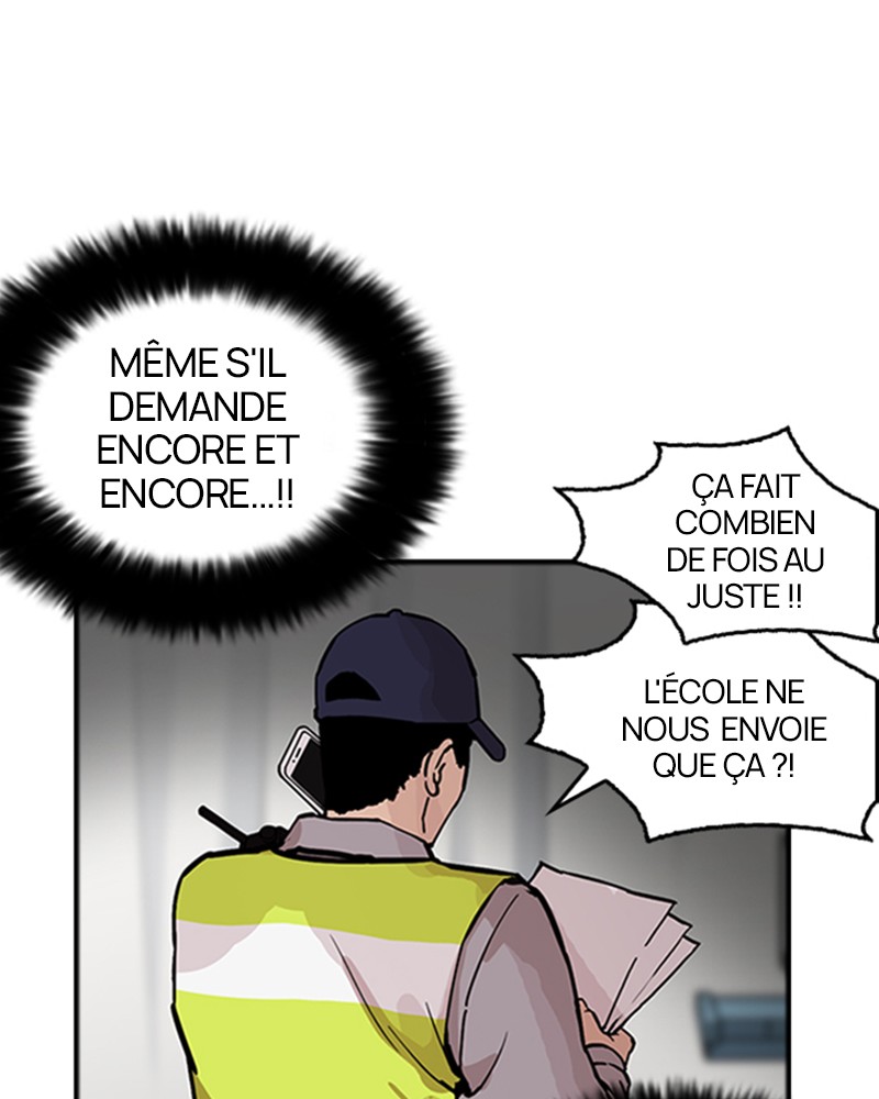 Lookism Chapitre 174 - Page 26