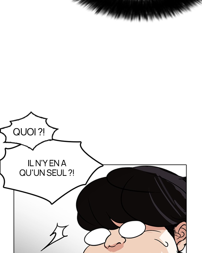 Lookism Chapitre 174 - Page 29
