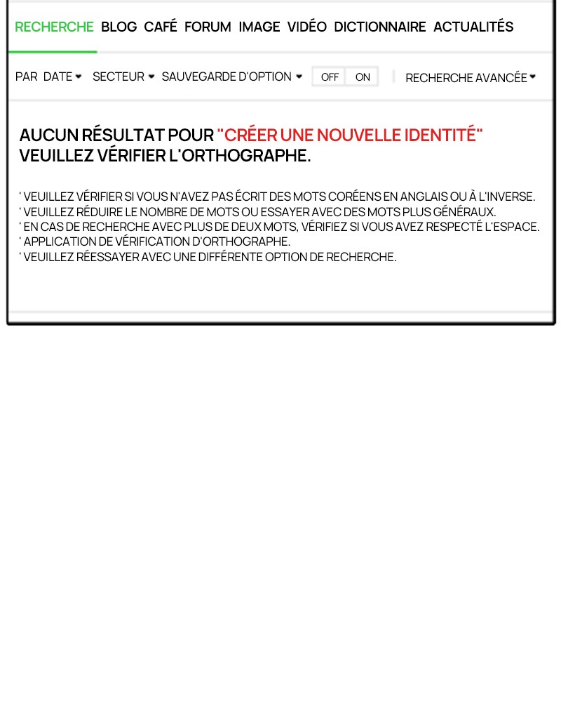 Lookism Chapitre 174 - Page 42