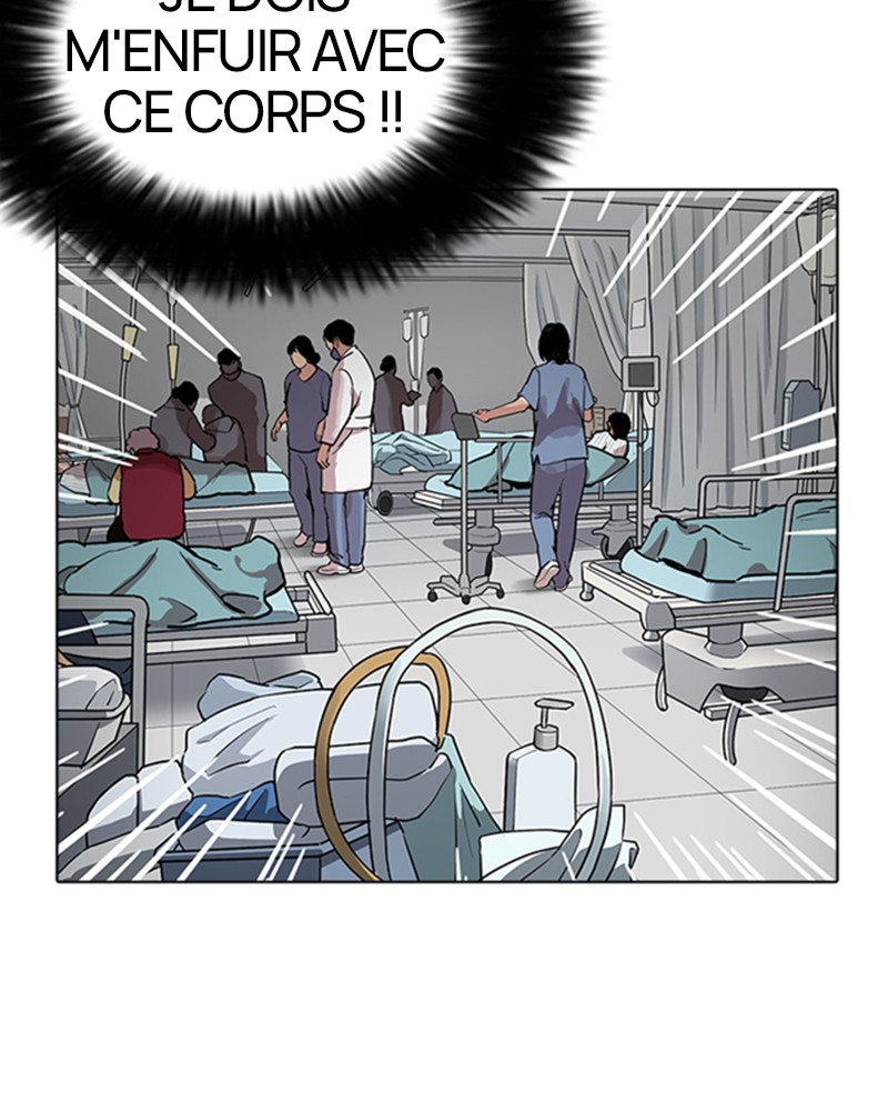 Lookism Chapitre 174 - Page 56