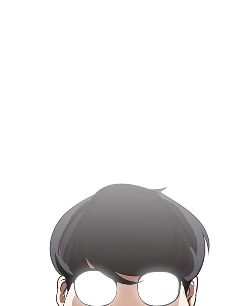 Lookism Chapitre 174 - Page 57
