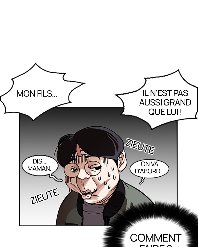 Lookism Chapitre 174 - Page 6