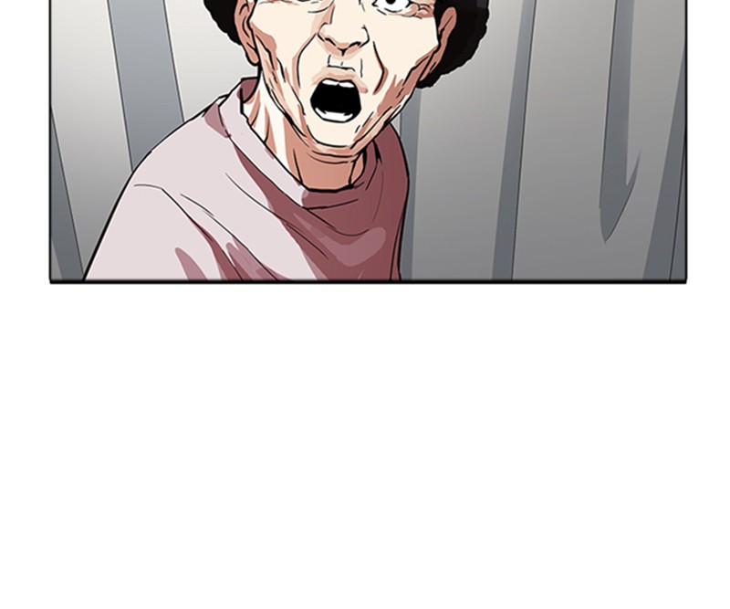 Lookism Chapitre 174 - Page 66