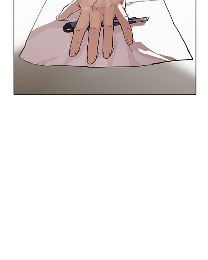 Lookism Chapitre 174 - Page 71