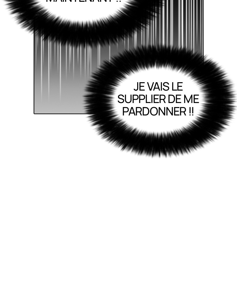 Lookism Chapitre 174 - Page 82