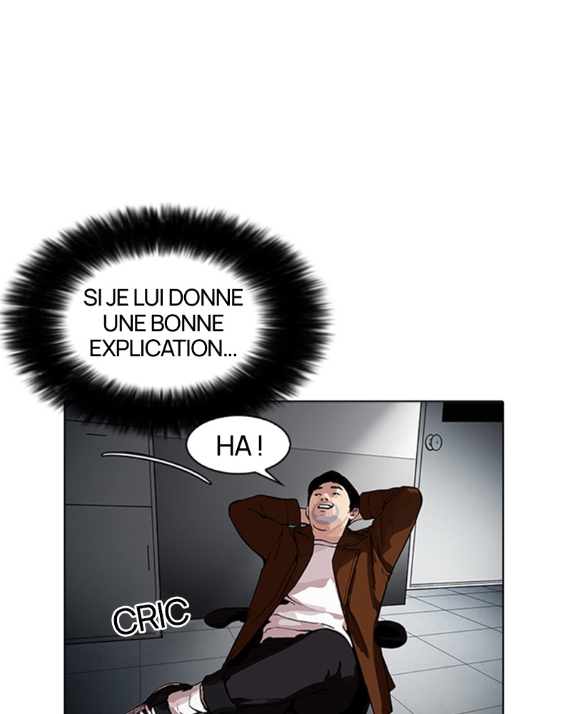 Lookism Chapitre 175 - Page 12