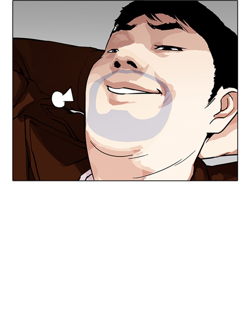 Lookism Chapitre 175 - Page 14