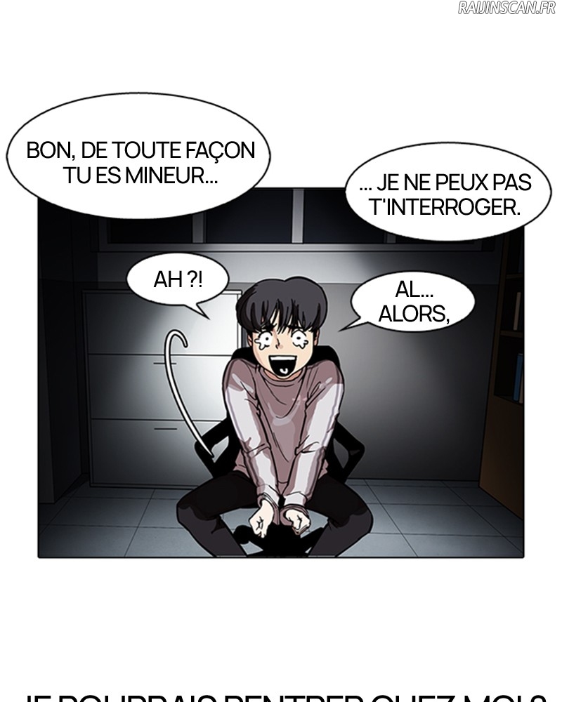 Lookism Chapitre 175 - Page 15