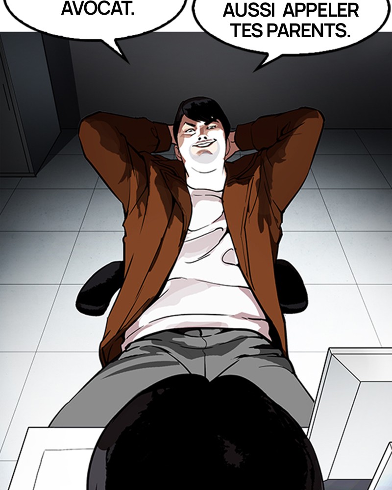 Lookism Chapitre 175 - Page 17