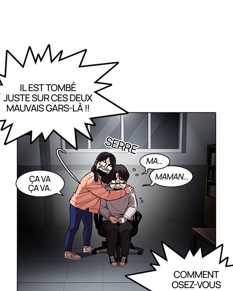 Lookism Chapitre 175 - Page 22