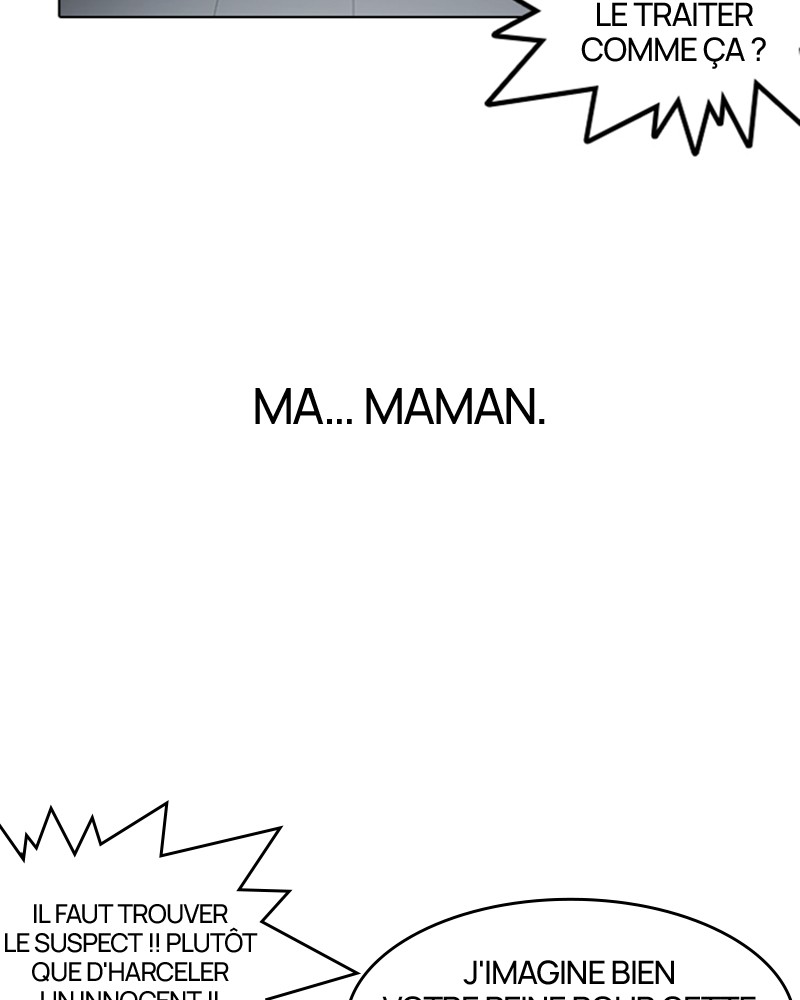 Lookism Chapitre 175 - Page 23