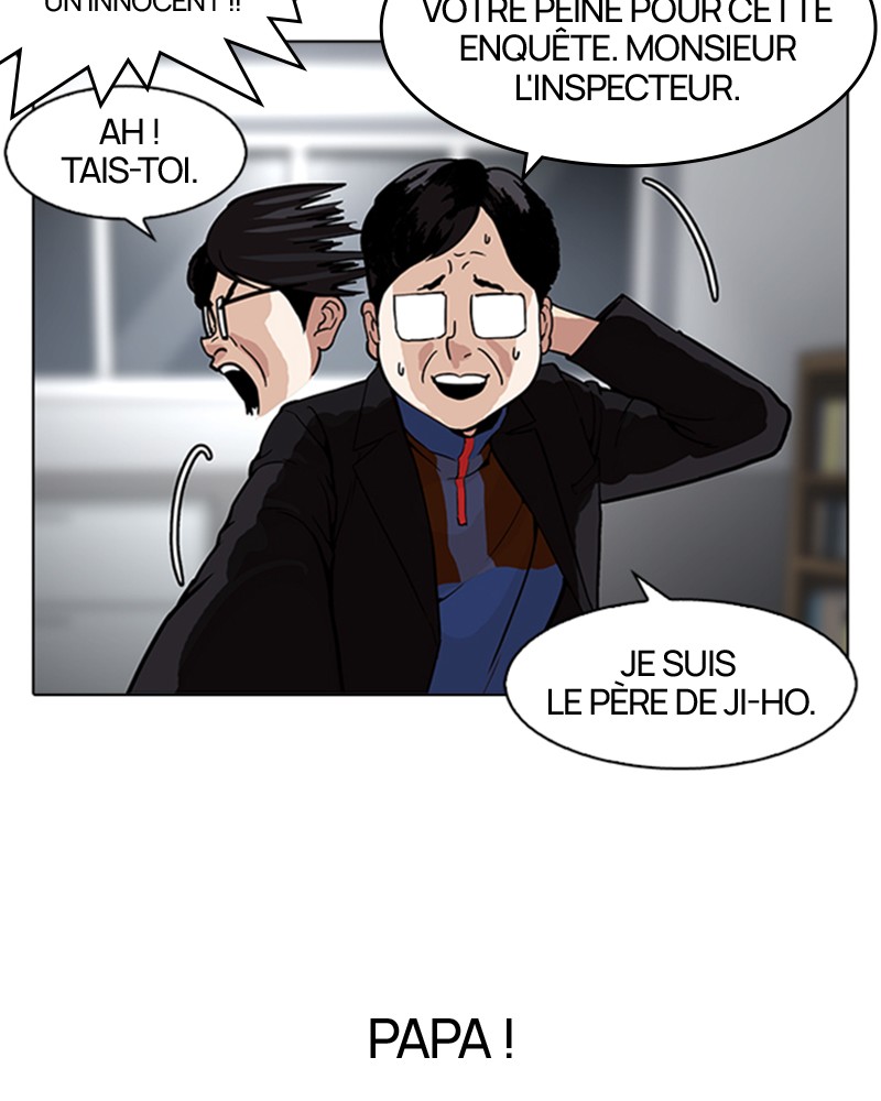 Lookism Chapitre 175 - Page 24