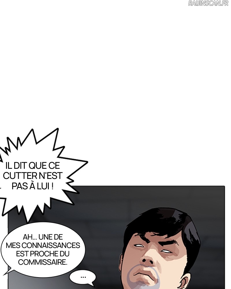 Lookism Chapitre 175 - Page 25