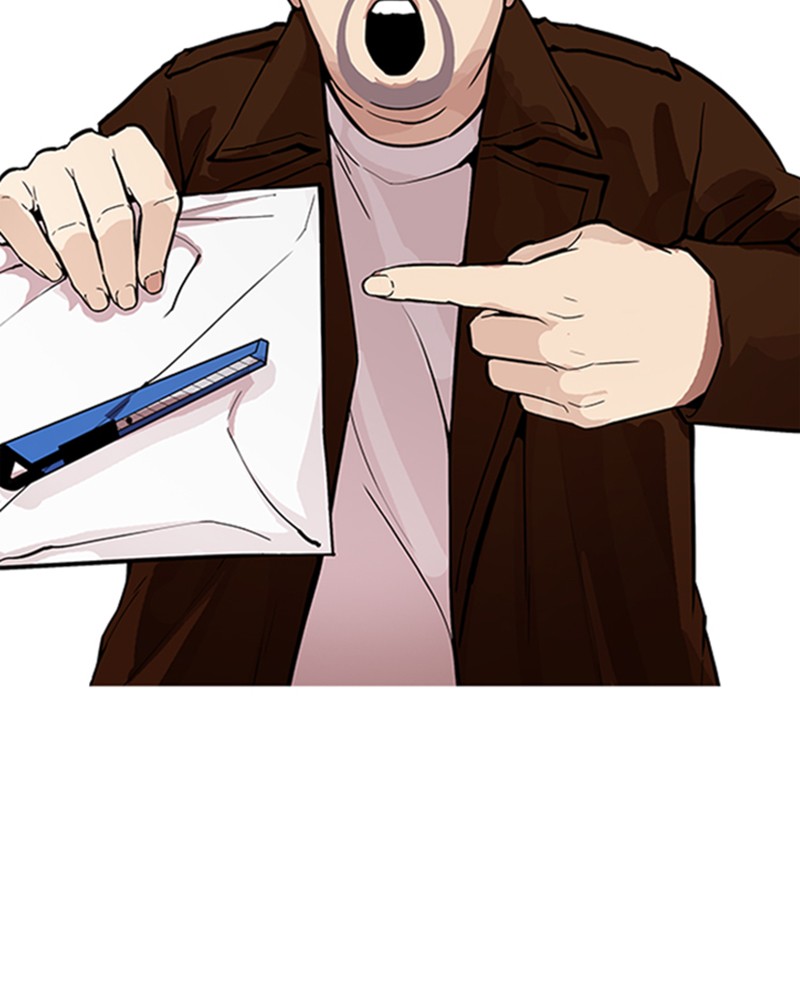 Lookism Chapitre 175 - Page 41