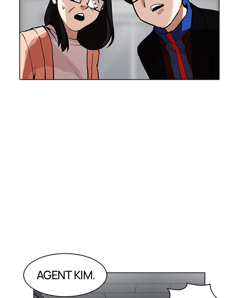 Lookism Chapitre 175 - Page 47