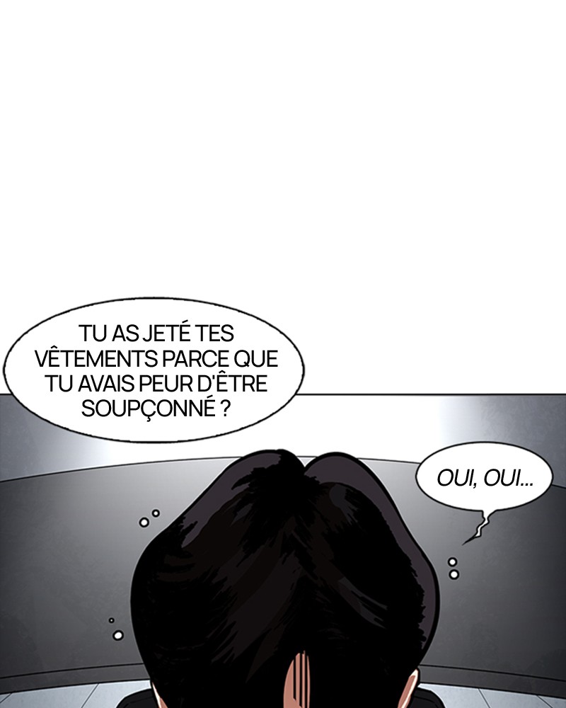 Lookism Chapitre 175 - Page 6