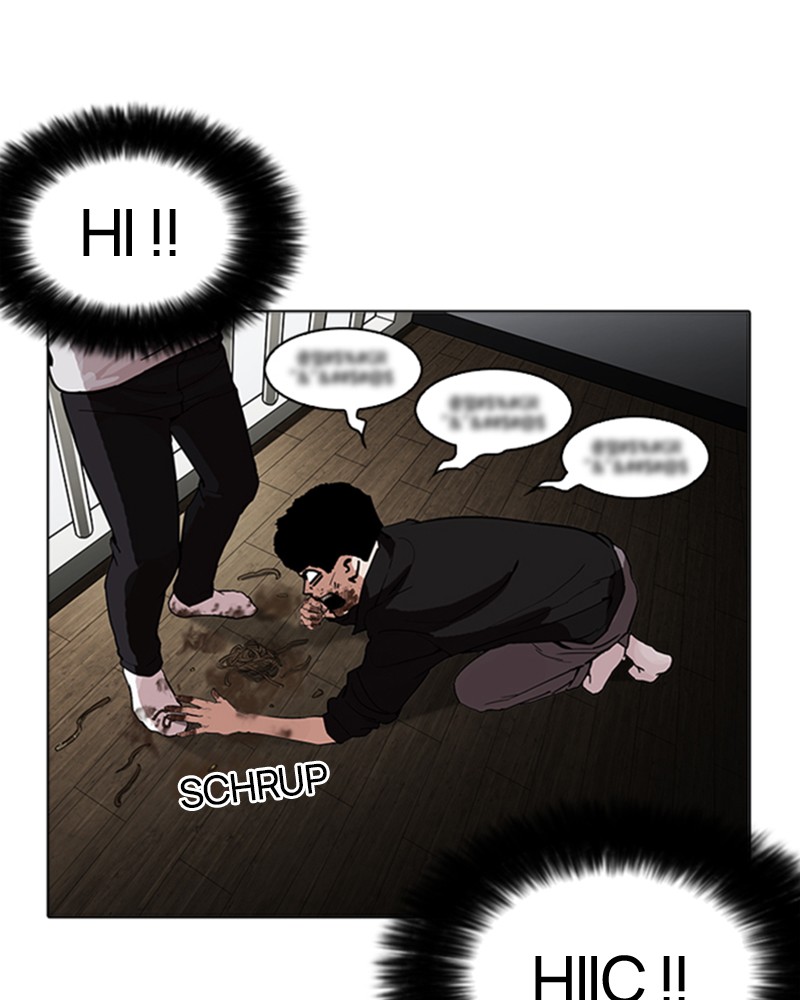 Lookism Chapitre 175 - Page 79