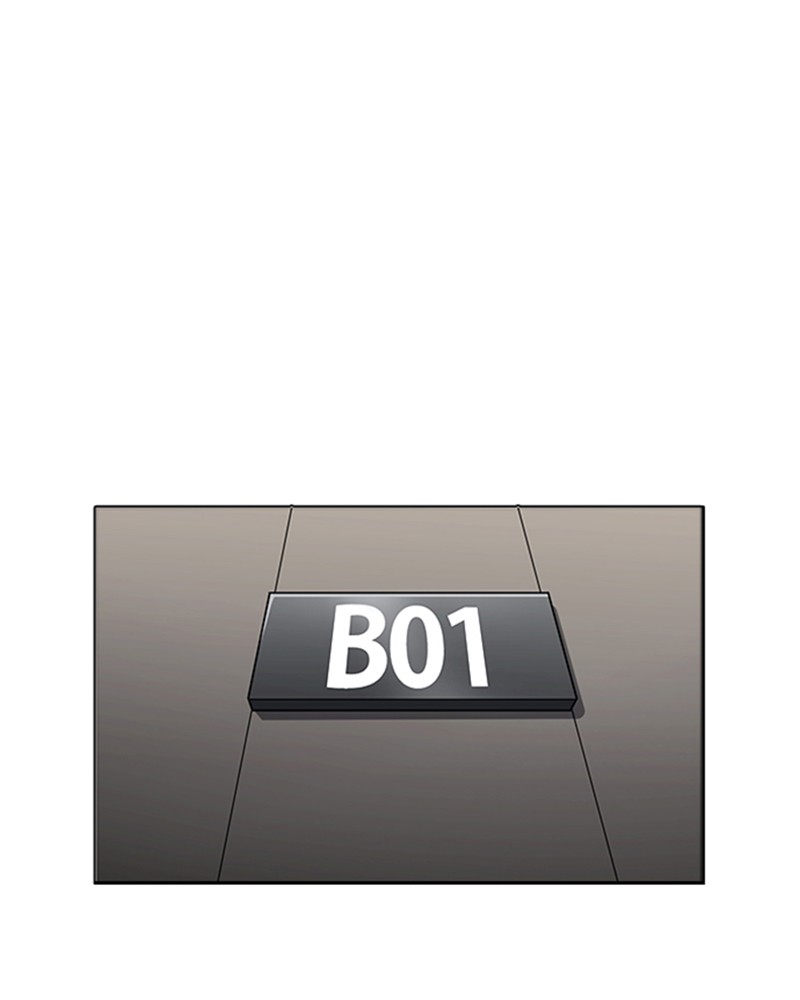 Lookism Chapitre 176 - Page 1