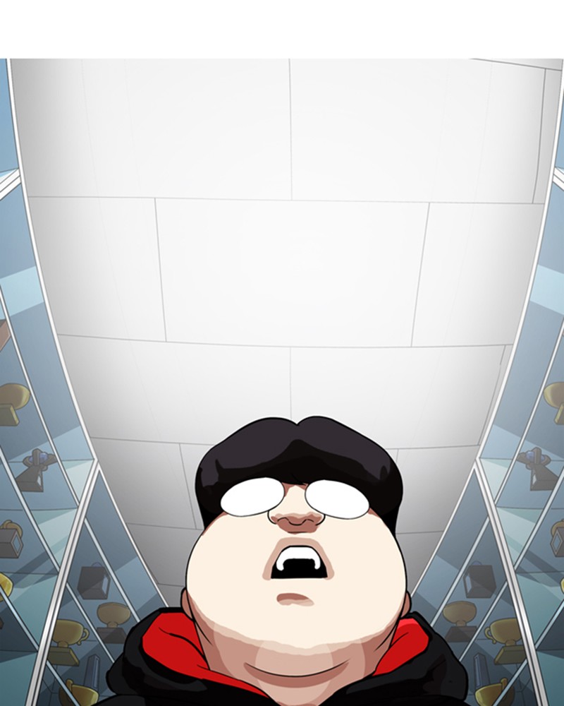Lookism Chapitre 176 - Page 106