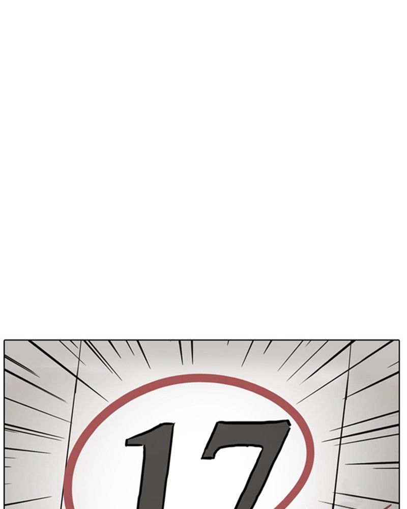 Lookism Chapitre 176 - Page 149