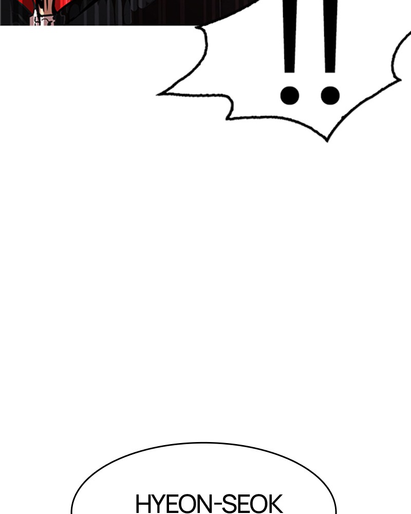 Lookism Chapitre 176 - Page 16