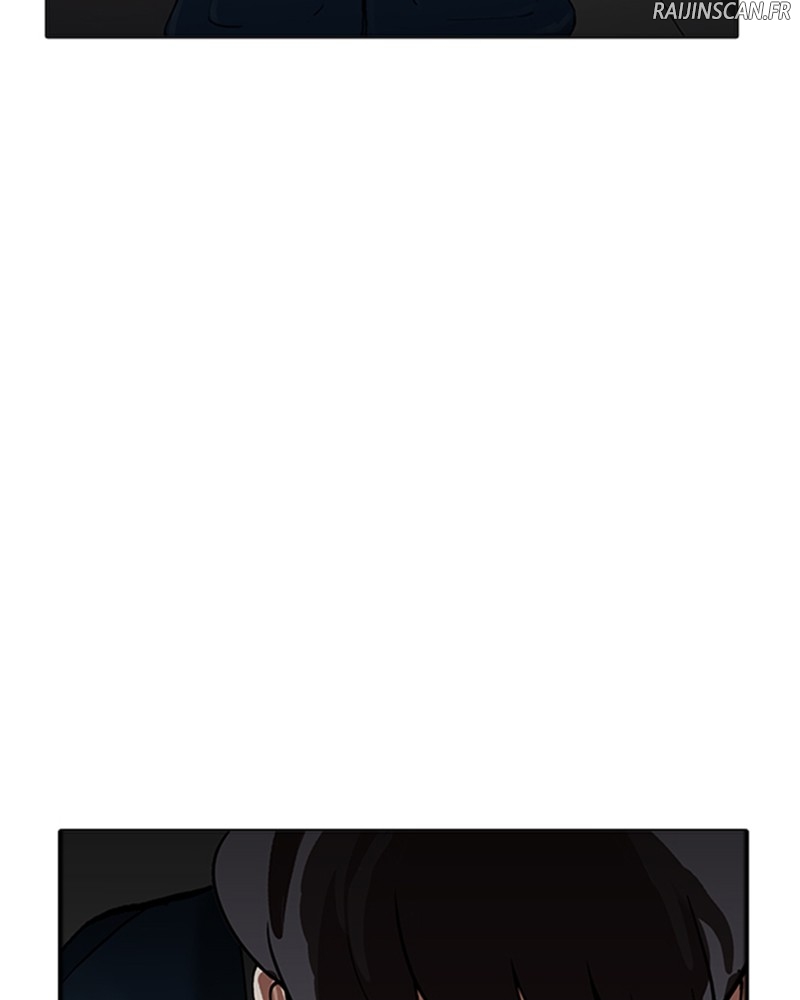 Lookism Chapitre 176 - Page 160
