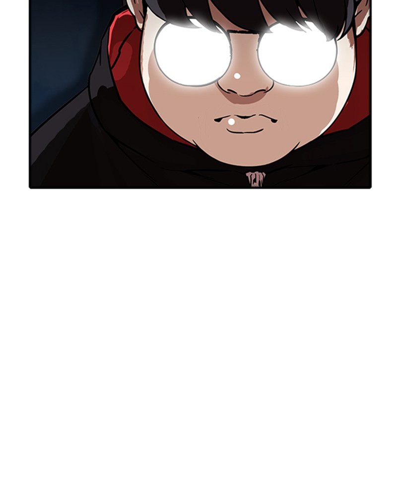 Lookism Chapitre 176 - Page 161