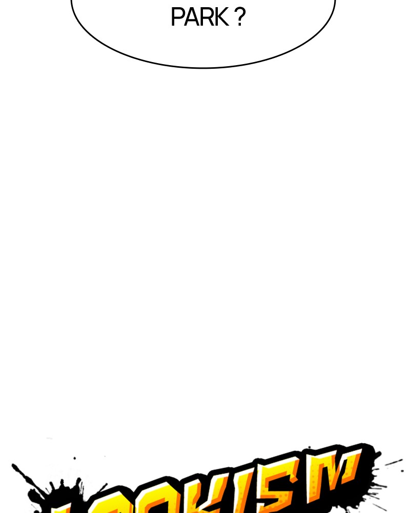 Lookism Chapitre 176 - Page 17