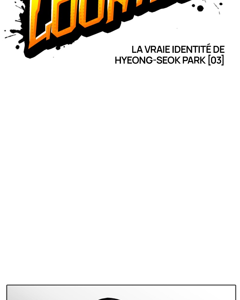 Lookism Chapitre 176 - Page 18