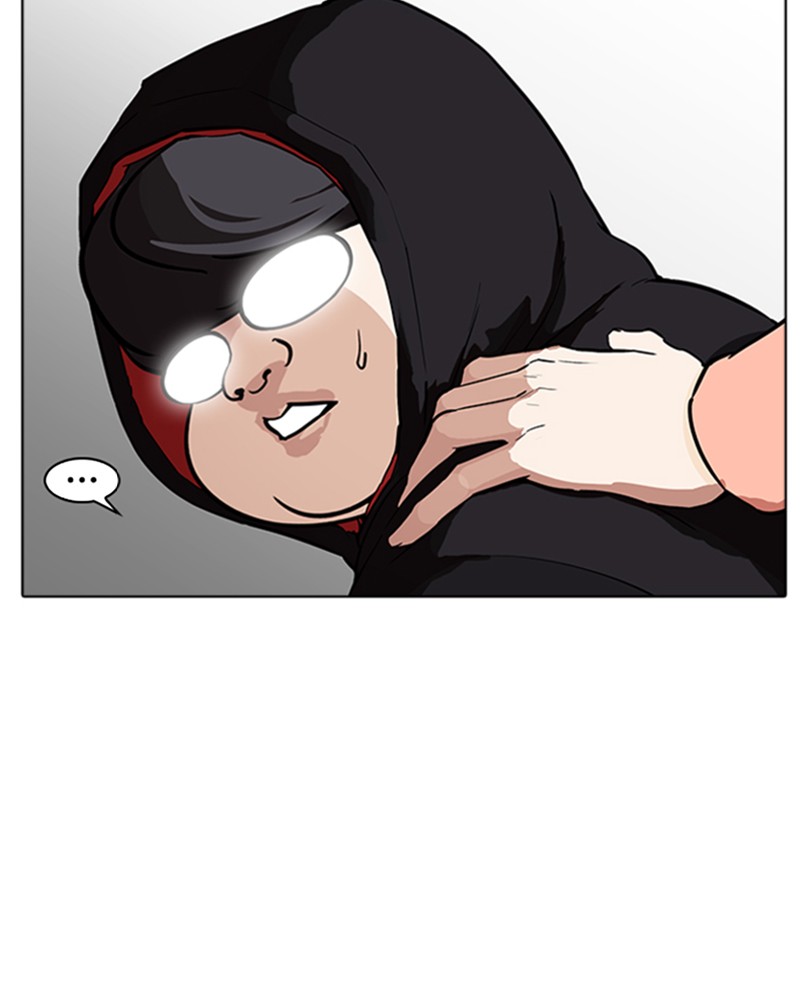 Lookism Chapitre 176 - Page 19