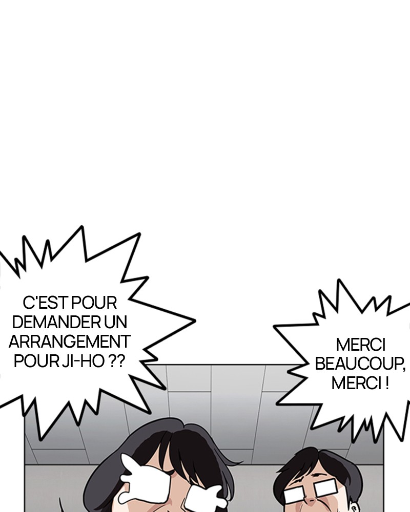 Lookism Chapitre 176 - Page 24