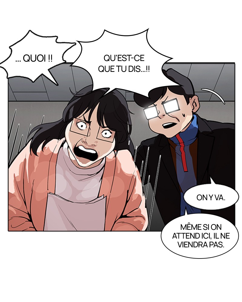 Lookism Chapitre 176 - Page 33