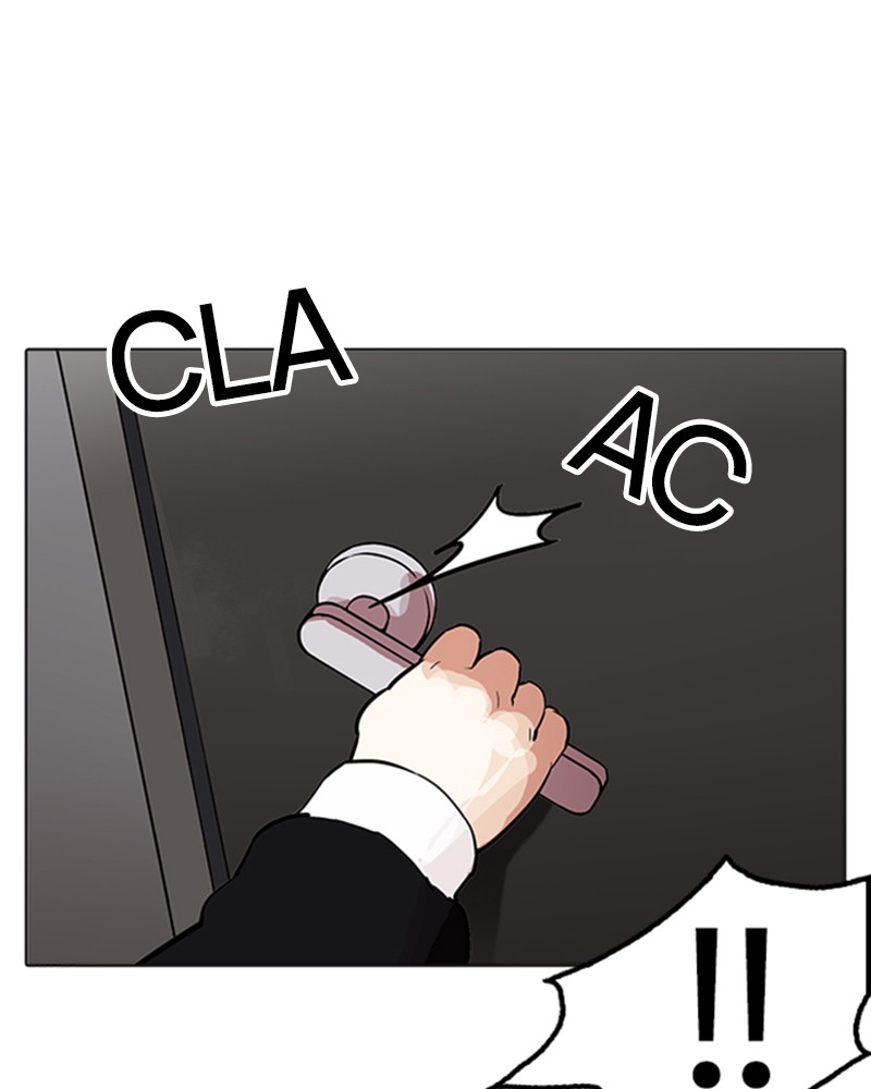 Lookism Chapitre 176 - Page 42