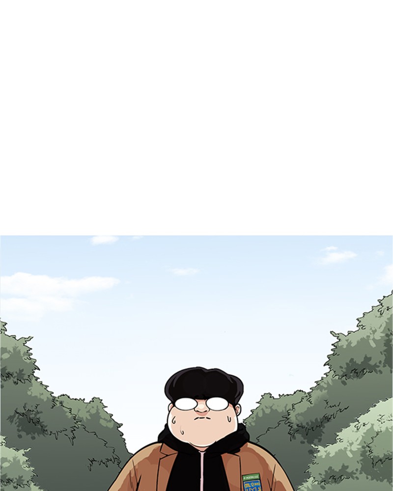 Lookism Chapitre 176 - Page 67