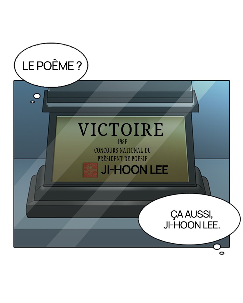 Lookism Chapitre 176 - Page 94