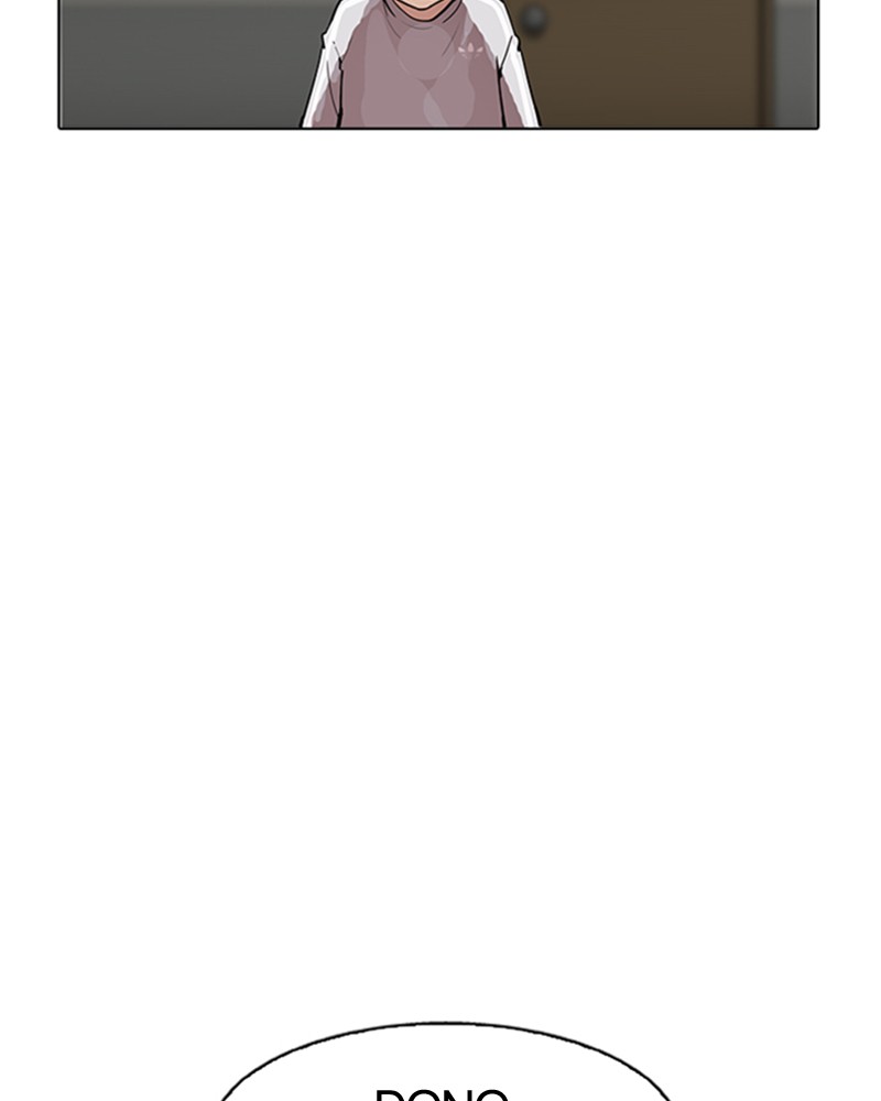Lookism Chapitre 177 - Page 124