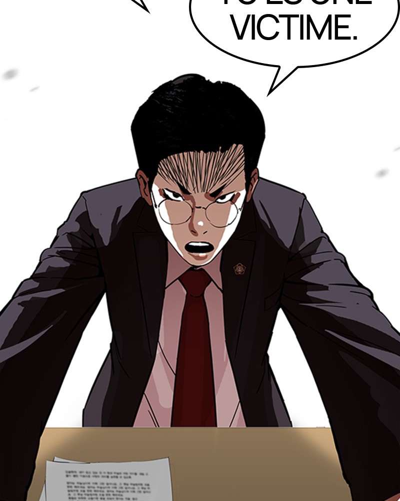 Lookism Chapitre 177 - Page 126