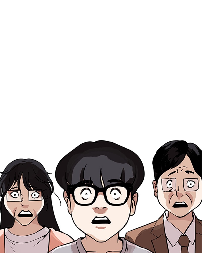 Lookism Chapitre 177 - Page 144