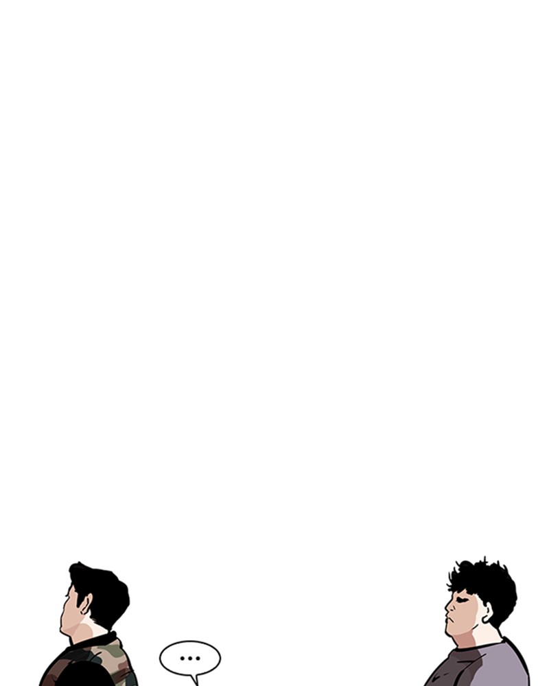 Lookism Chapitre 177 - Page 159