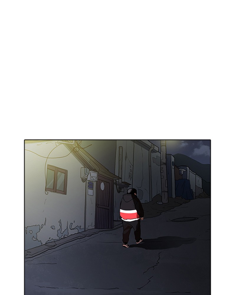Lookism Chapitre 177 - Page 2