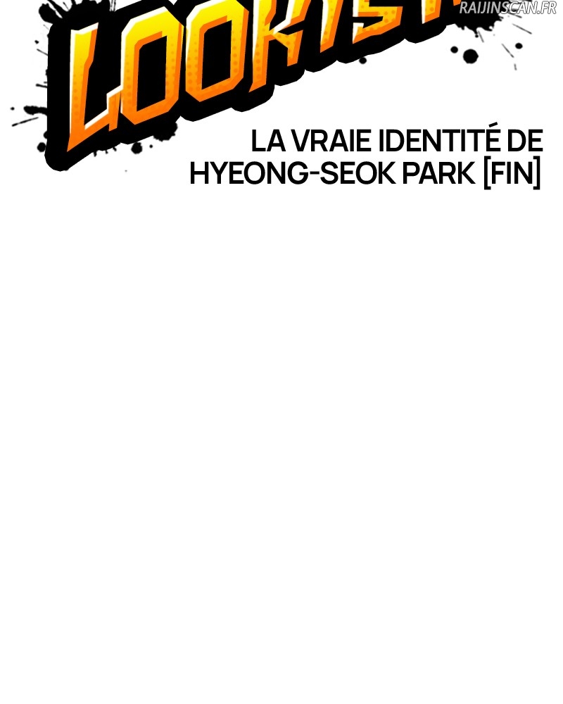 Lookism Chapitre 177 - Page 20