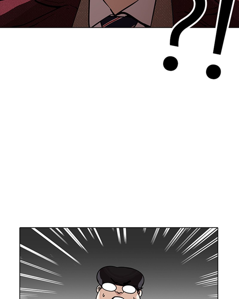 Lookism Chapitre 177 - Page 38