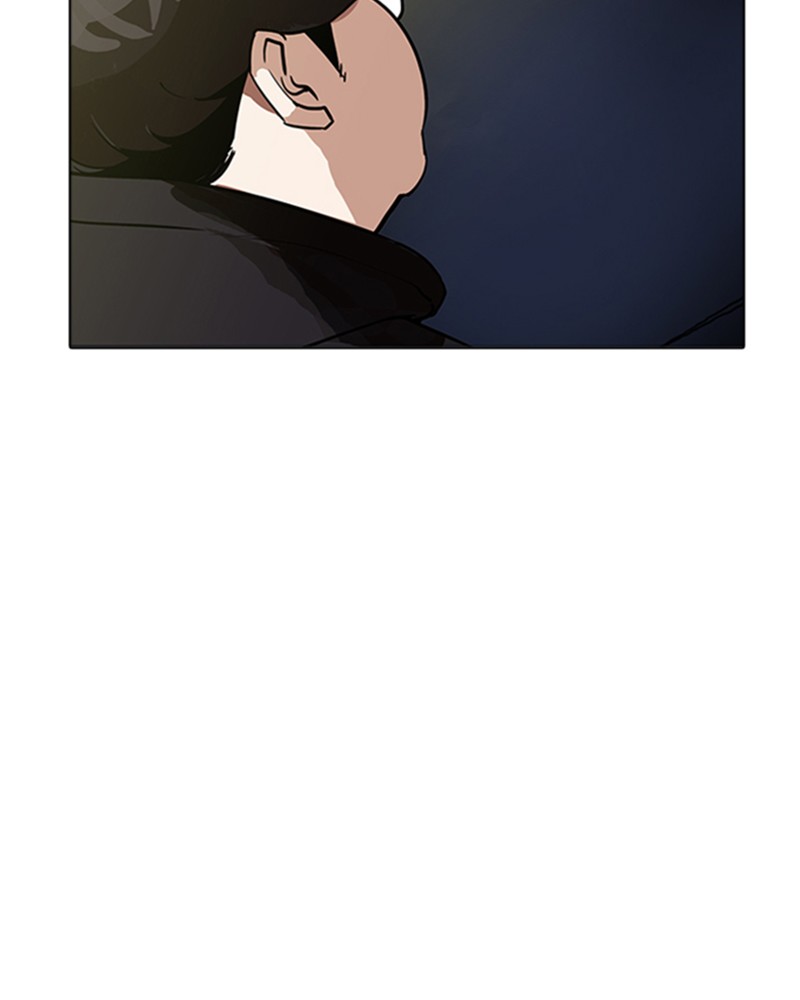 Lookism Chapitre 177 - Page 4