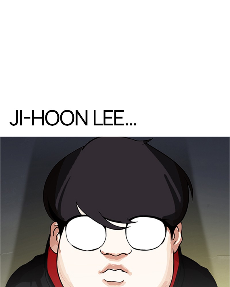 Lookism Chapitre 177 - Page 7