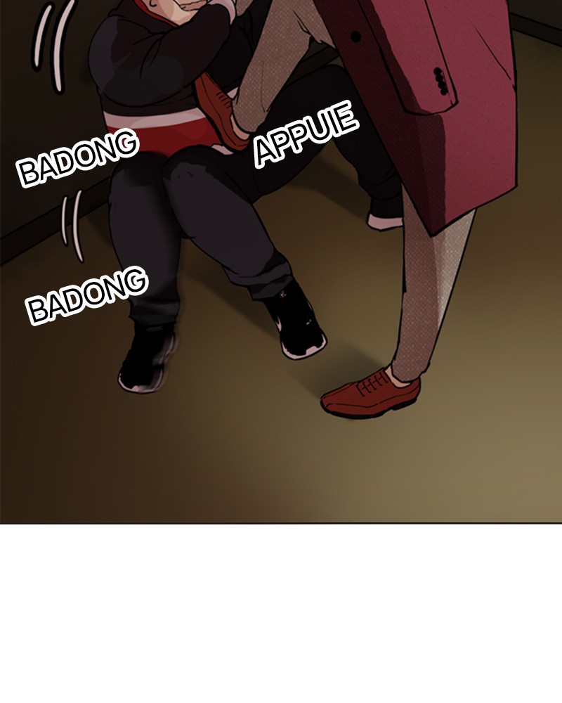 Lookism Chapitre 177 - Page 74